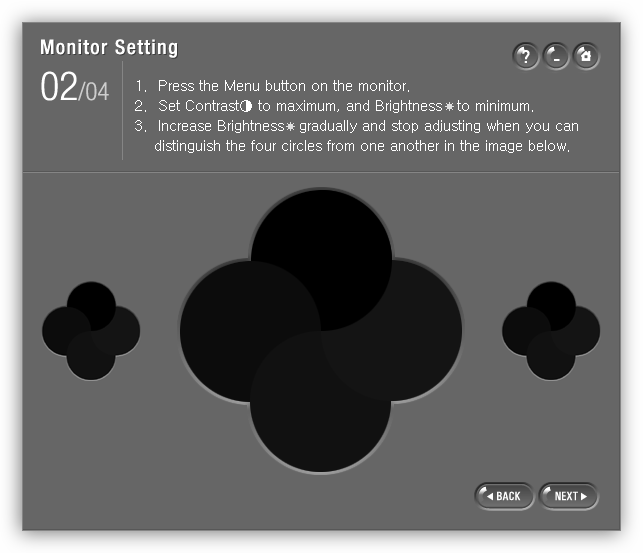 Настройка контрастности ЭЛТ монитора в программе Natural Color Pro